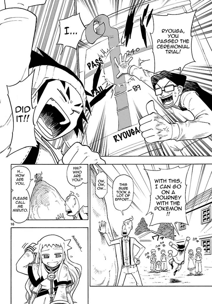 Pocket Monster Reburst Chapter 1 page 17 - Chapter 1: The Beginning of the Adventure!