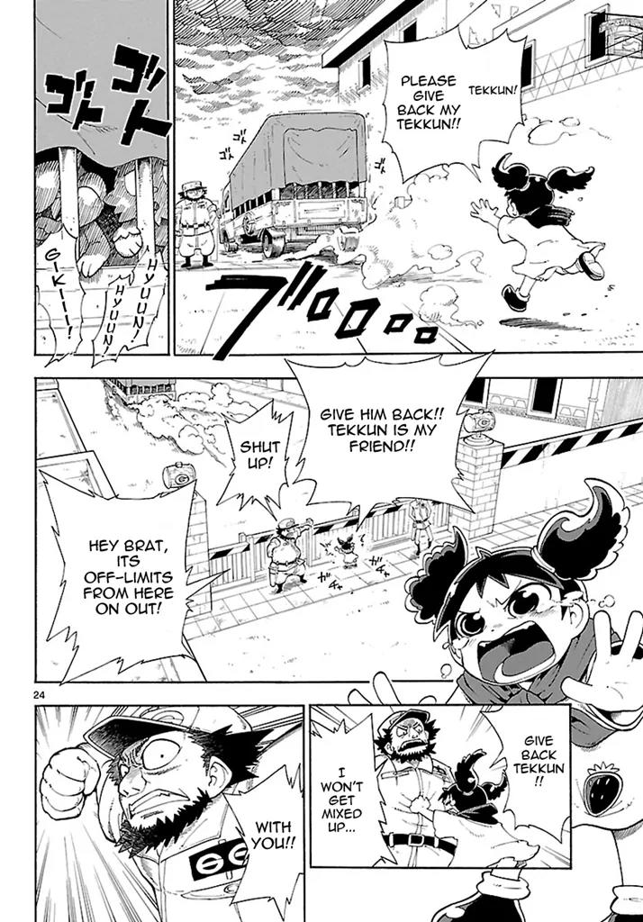 Pocket Monster Reburst Chapter 1 page 24 - Chapter 1: The Beginning of the Adventure!