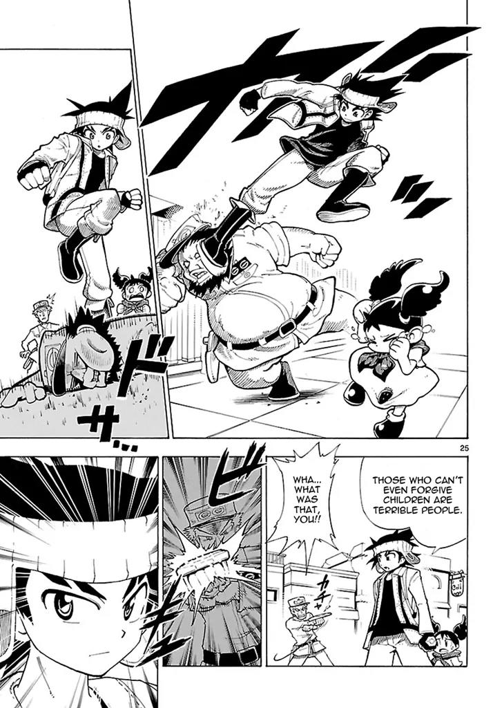 Pocket Monster Reburst Chapter 1 page 25 - Chapter 1: The Beginning of the Adventure!