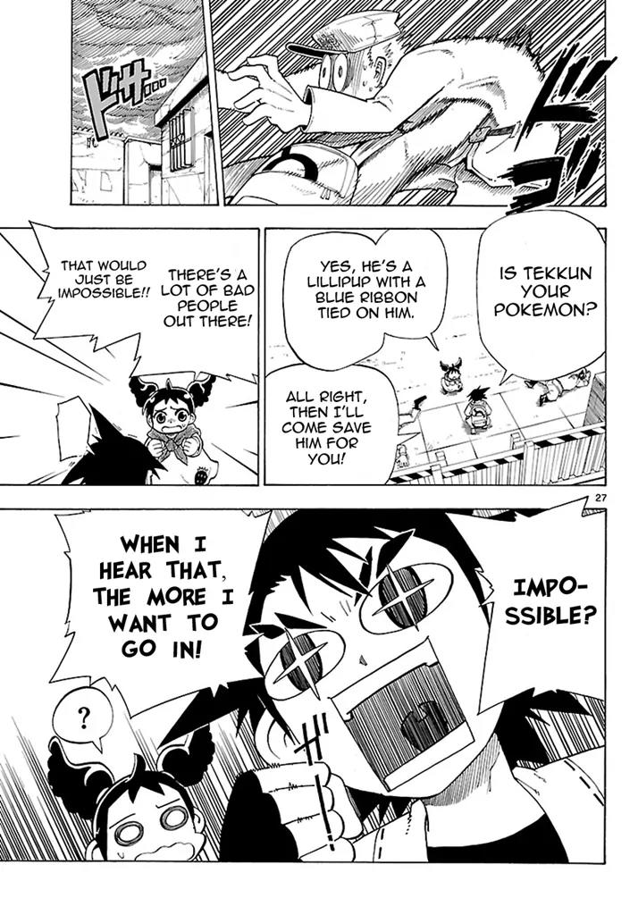 Pocket Monster Reburst Chapter 1 page 27 - Chapter 1: The Beginning of the Adventure!