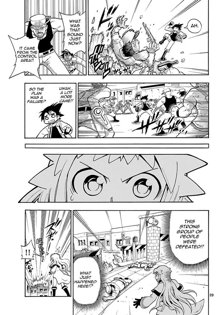 Pocket Monster Reburst Chapter 1 page 29 - Chapter 1: The Beginning of the Adventure!