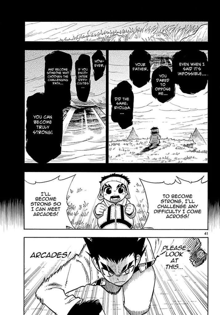 Pocket Monster Reburst Chapter 1 page 41 - Chapter 1: The Beginning of the Adventure!