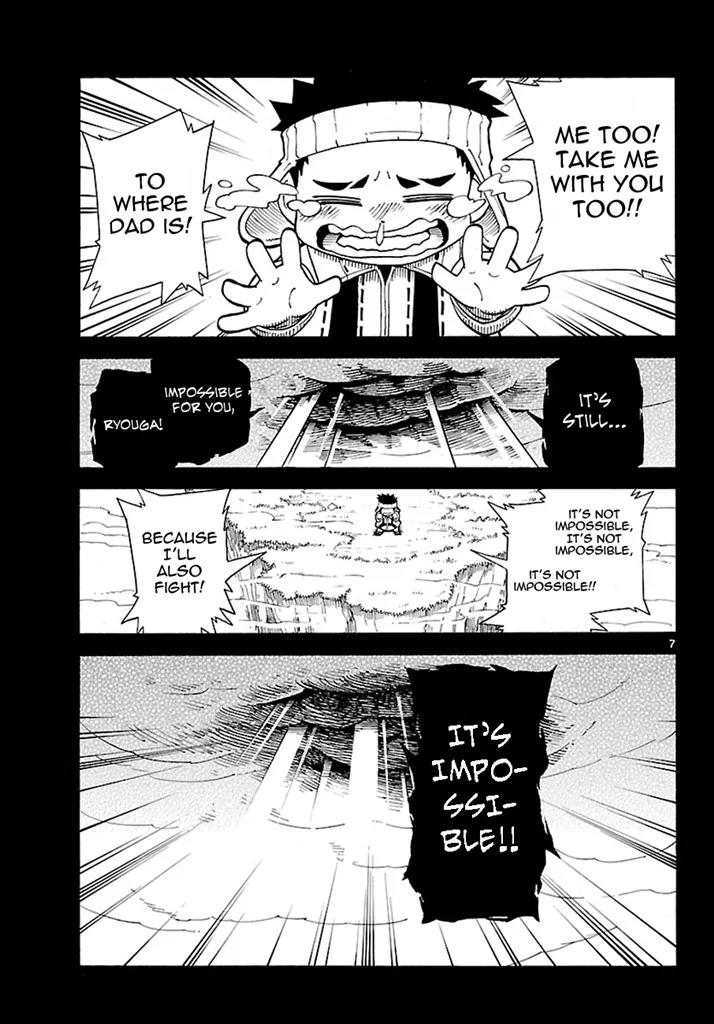 Pocket Monster Reburst Chapter 1 page 8 - Chapter 1: The Beginning of the Adventure!