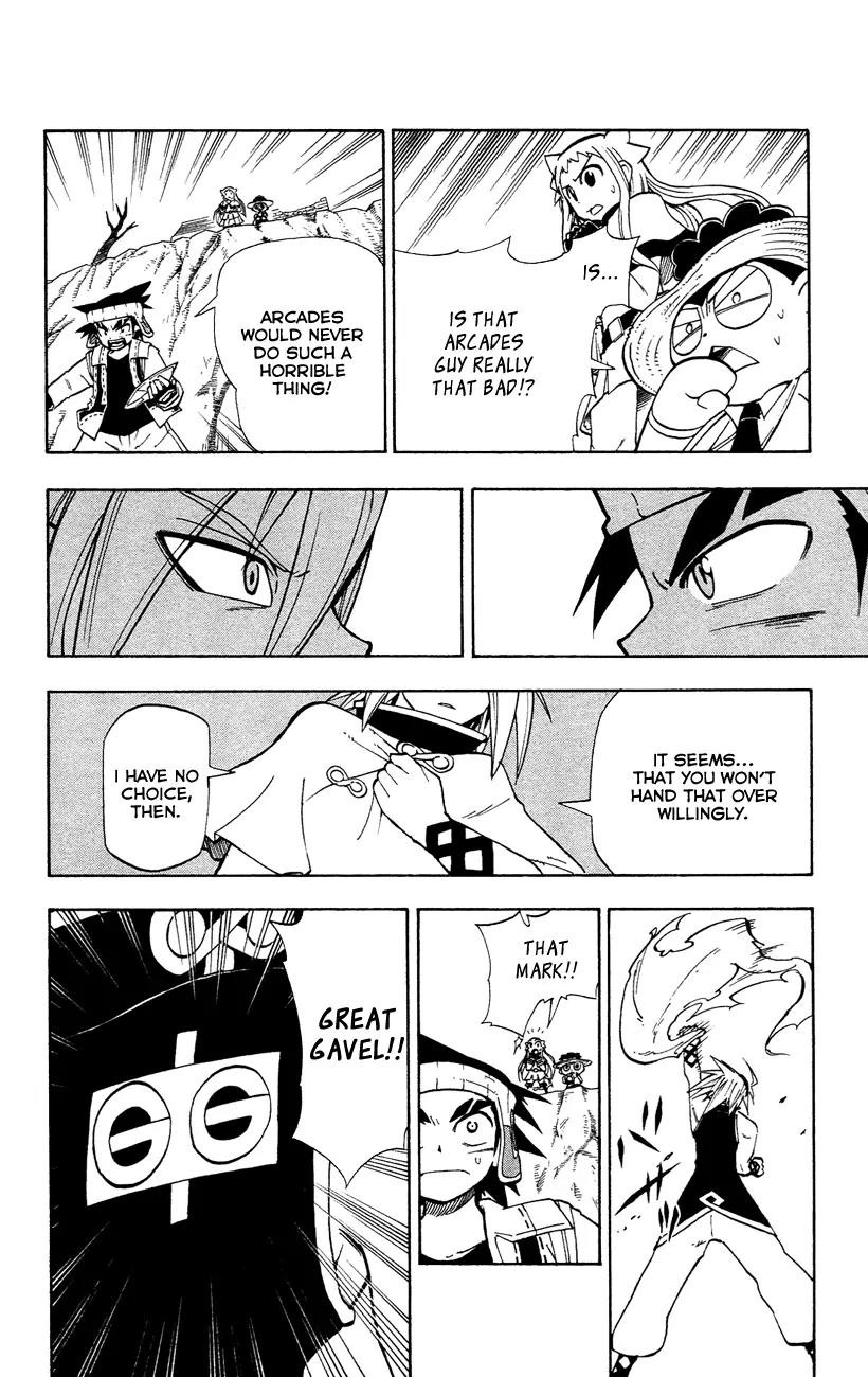 Pocket Monster Reburst Chapter 10 page 11 - Chapter 10: The Mysterious BURST Warrior