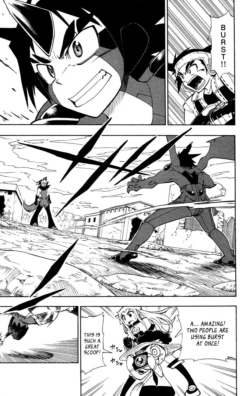 Pocket Monster Reburst Chapter 10 page 14 - Chapter 10: The Mysterious BURST Warrior