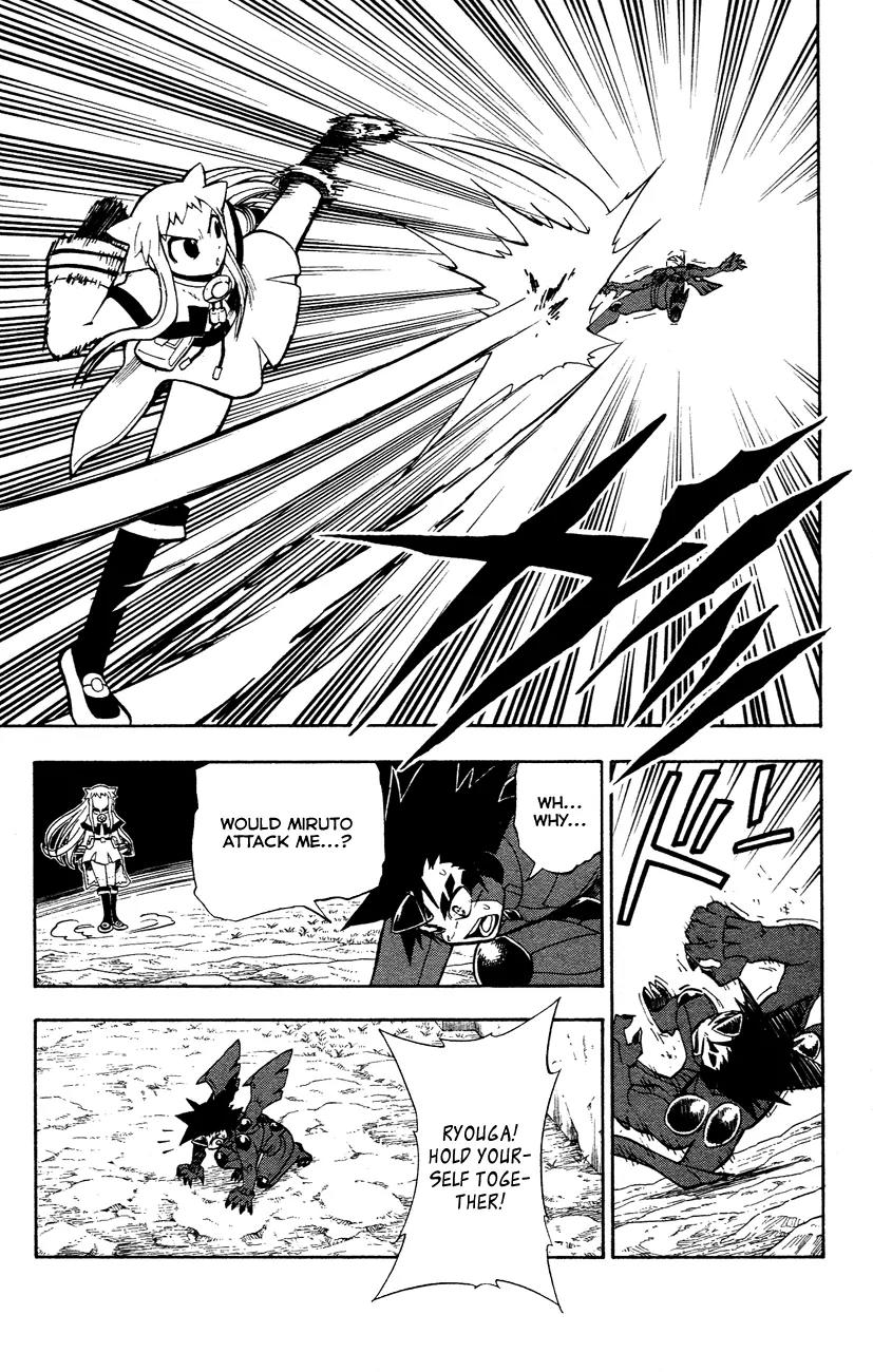 Pocket Monster Reburst Chapter 10 page 18 - Chapter 10: The Mysterious BURST Warrior