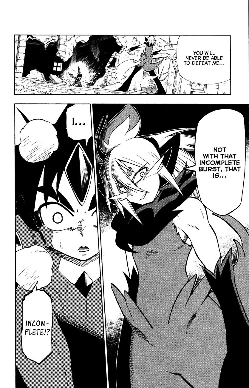 Pocket Monster Reburst Chapter 10 page 21 - Chapter 10: The Mysterious BURST Warrior