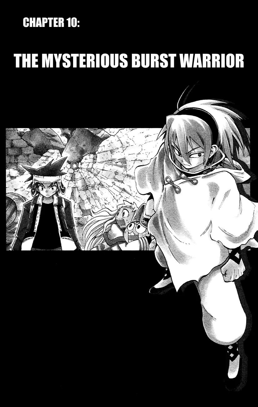 Pocket Monster Reburst Chapter 10 page 3 - Chapter 10: The Mysterious BURST Warrior