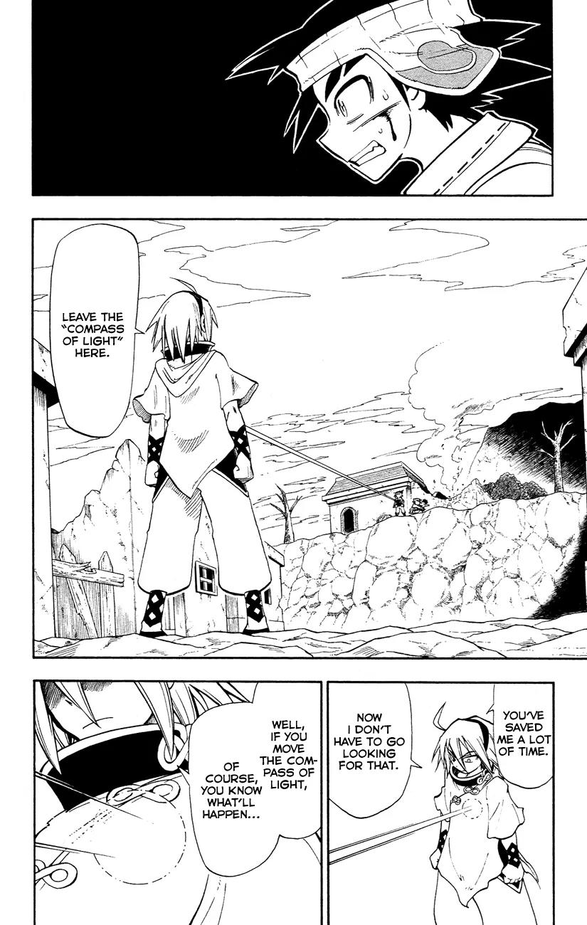 Pocket Monster Reburst Chapter 10 page 5 - Chapter 10: The Mysterious BURST Warrior