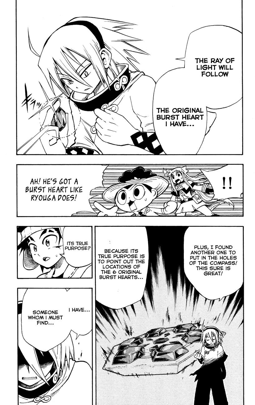 Pocket Monster Reburst Chapter 10 page 6 - Chapter 10: The Mysterious BURST Warrior