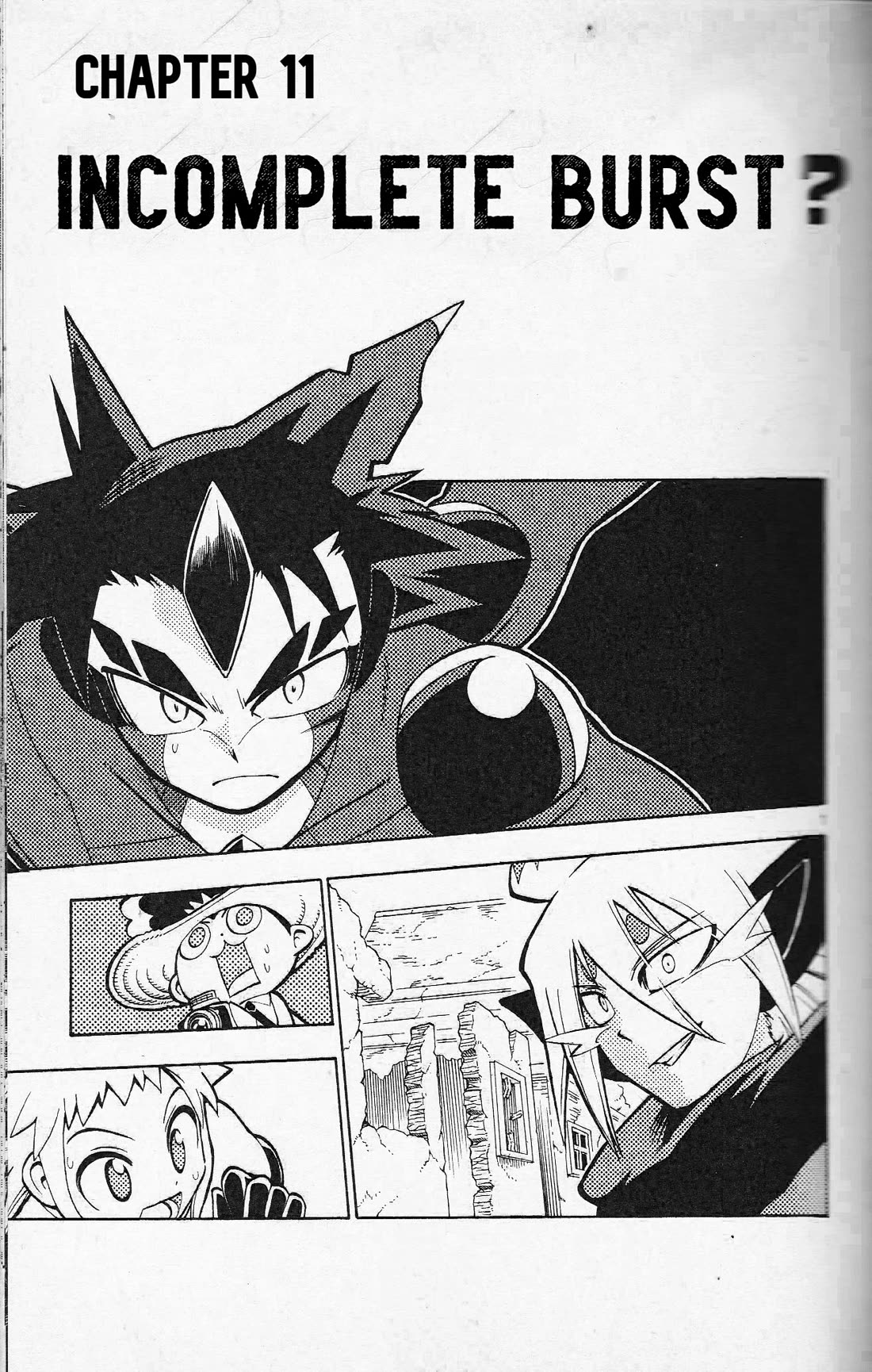 Pocket Monster Reburst Chapter 11 page 1 - Chapter 11: Incomplete Burst