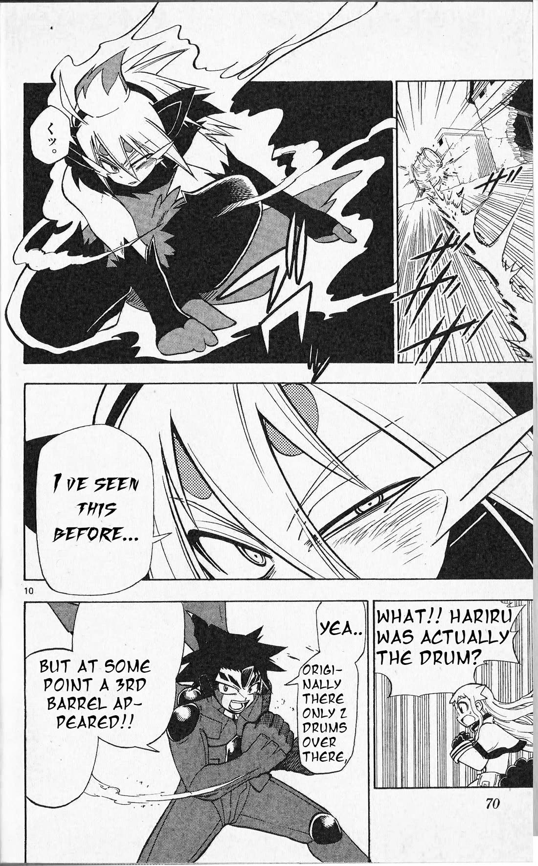 Pocket Monster Reburst Chapter 11 page 10 - Chapter 11: Incomplete Burst
