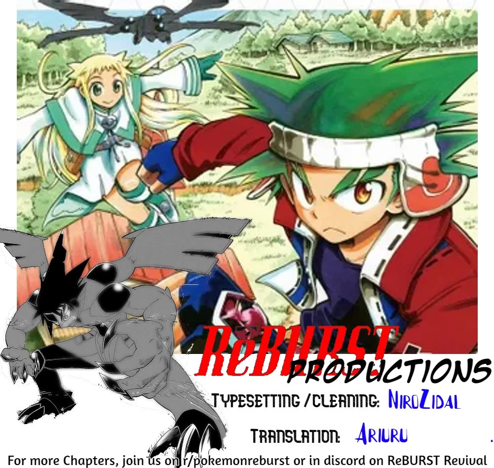 Pocket Monster Reburst Chapter 11 page 18 - Chapter 11: Incomplete Burst