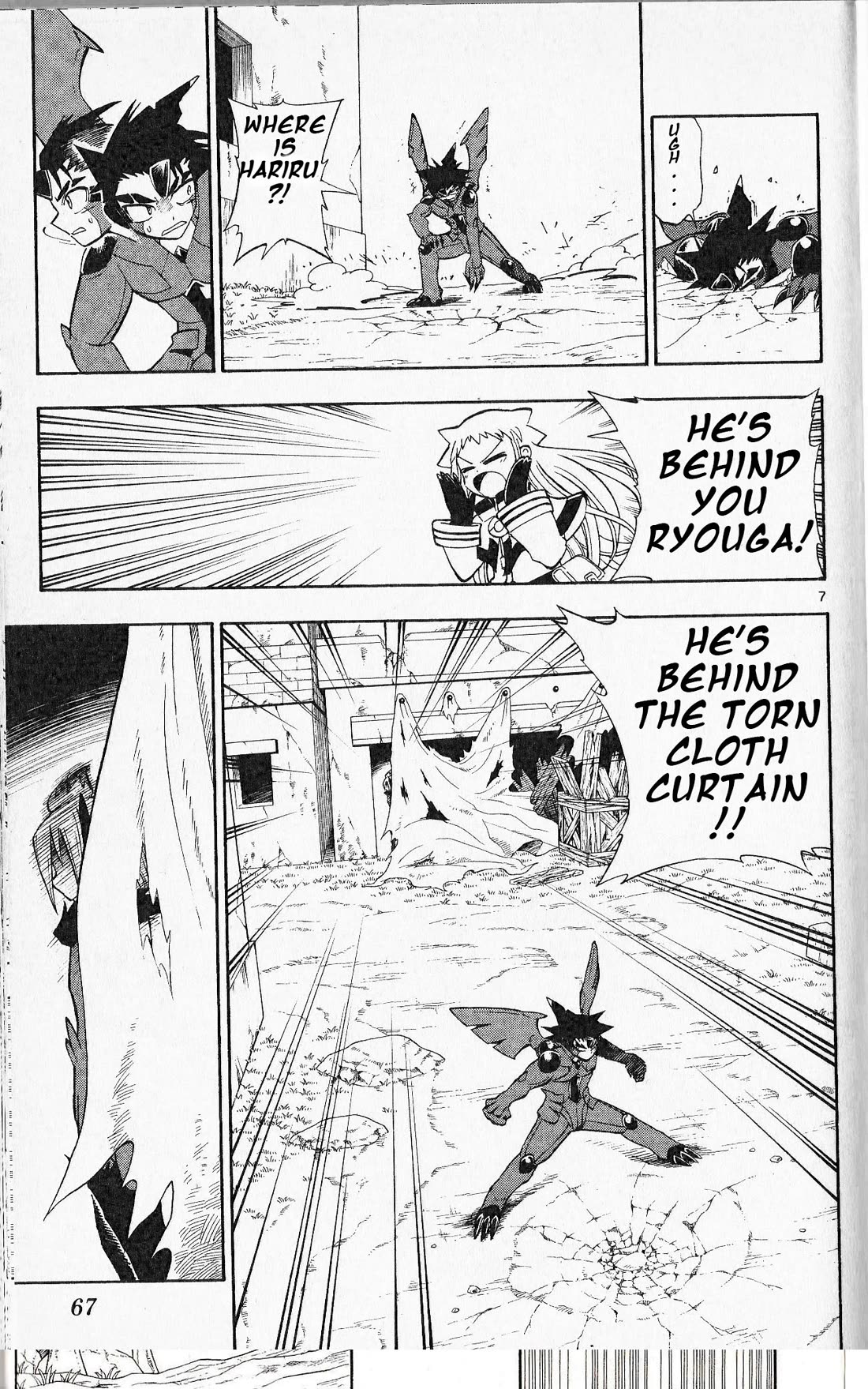 Pocket Monster Reburst Chapter 11 page 7 - Chapter 11: Incomplete Burst