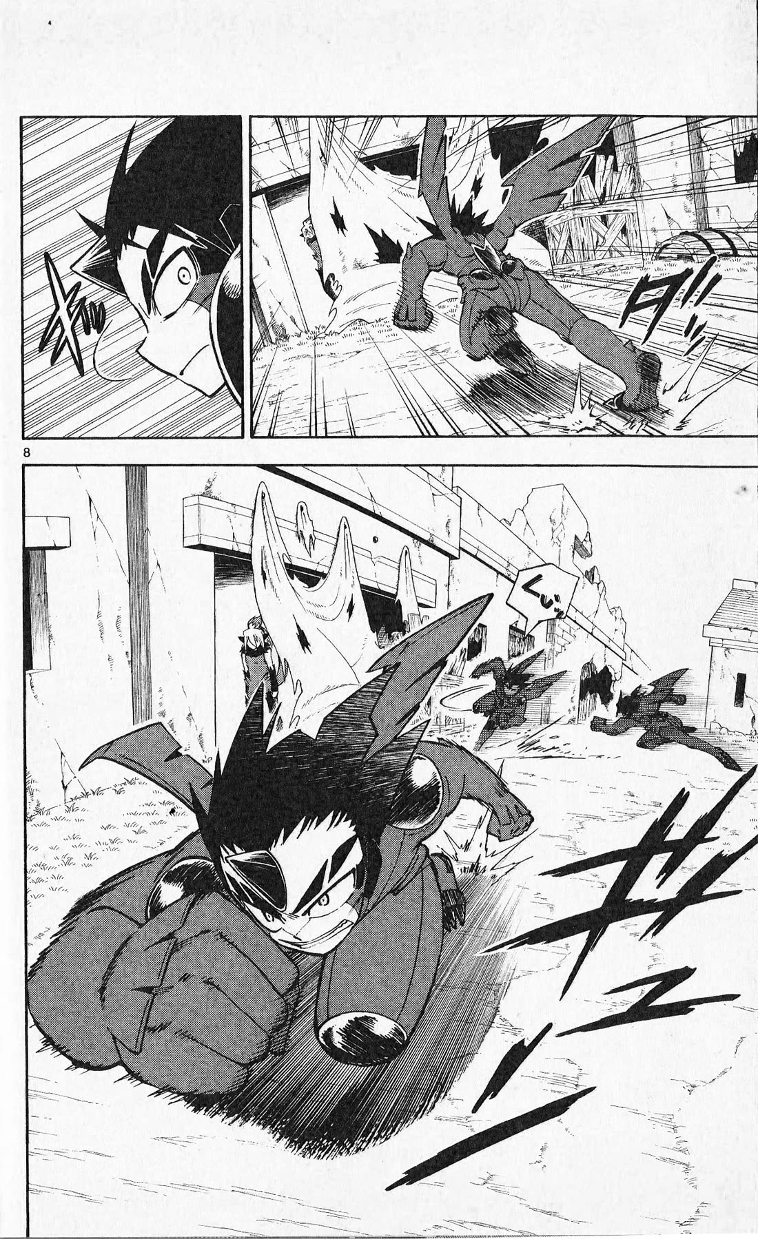 Pocket Monster Reburst Chapter 11 page 8 - Chapter 11: Incomplete Burst