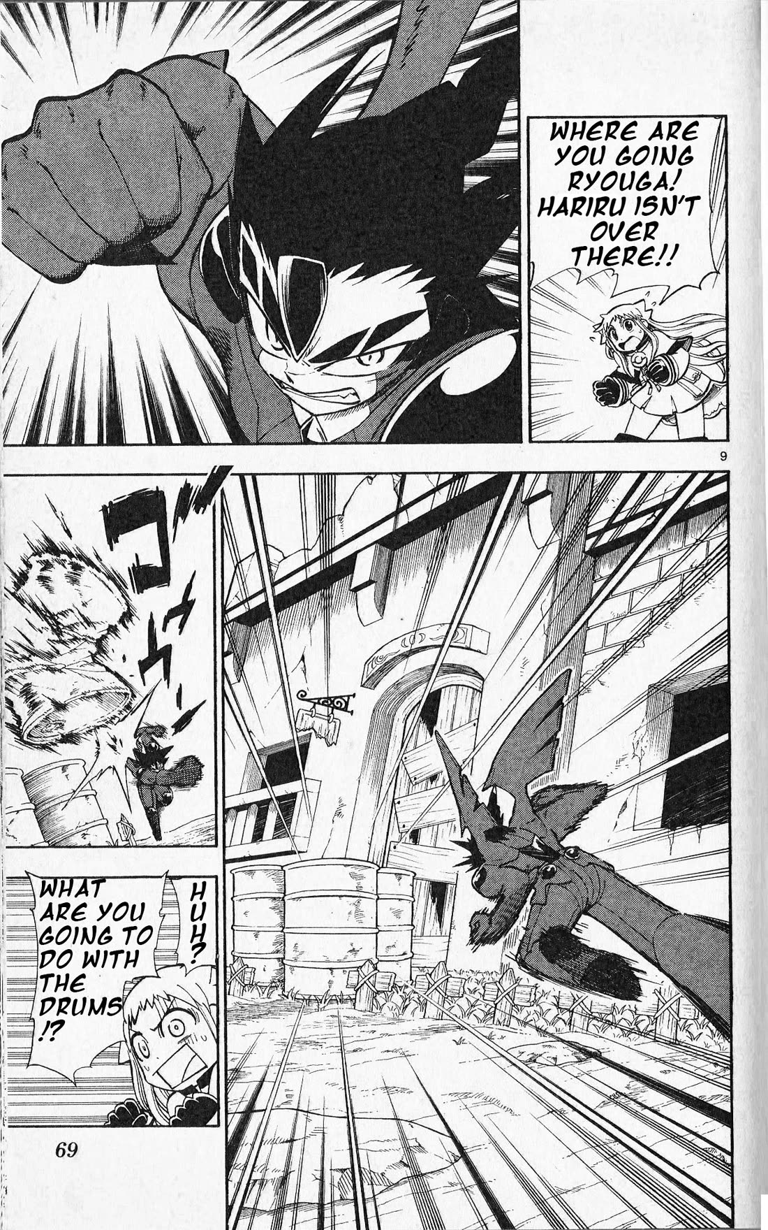 Pocket Monster Reburst Chapter 11 page 9 - Chapter 11: Incomplete Burst