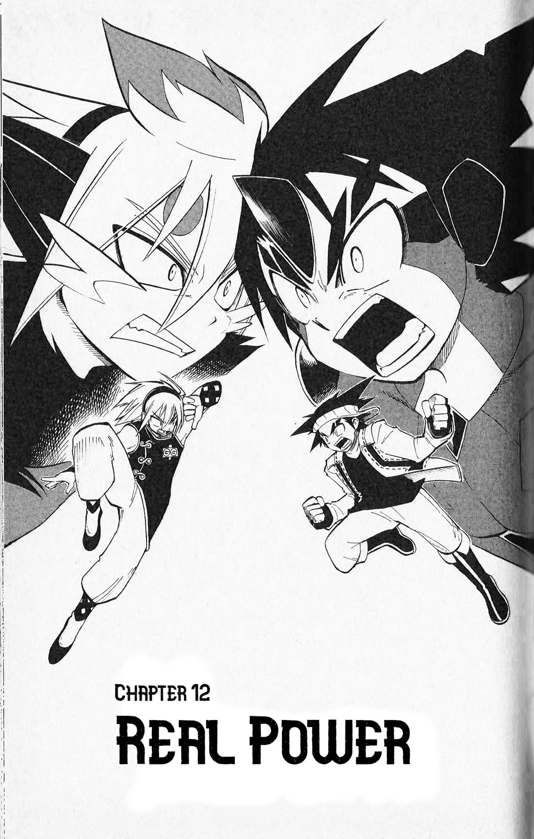 Pocket Monster Reburst Chapter 12 page 1 - Chapter 12: Real Power