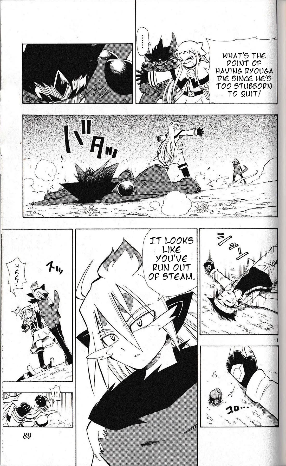 Pocket Monster Reburst Chapter 12 page 10 - Chapter 12: Real Power