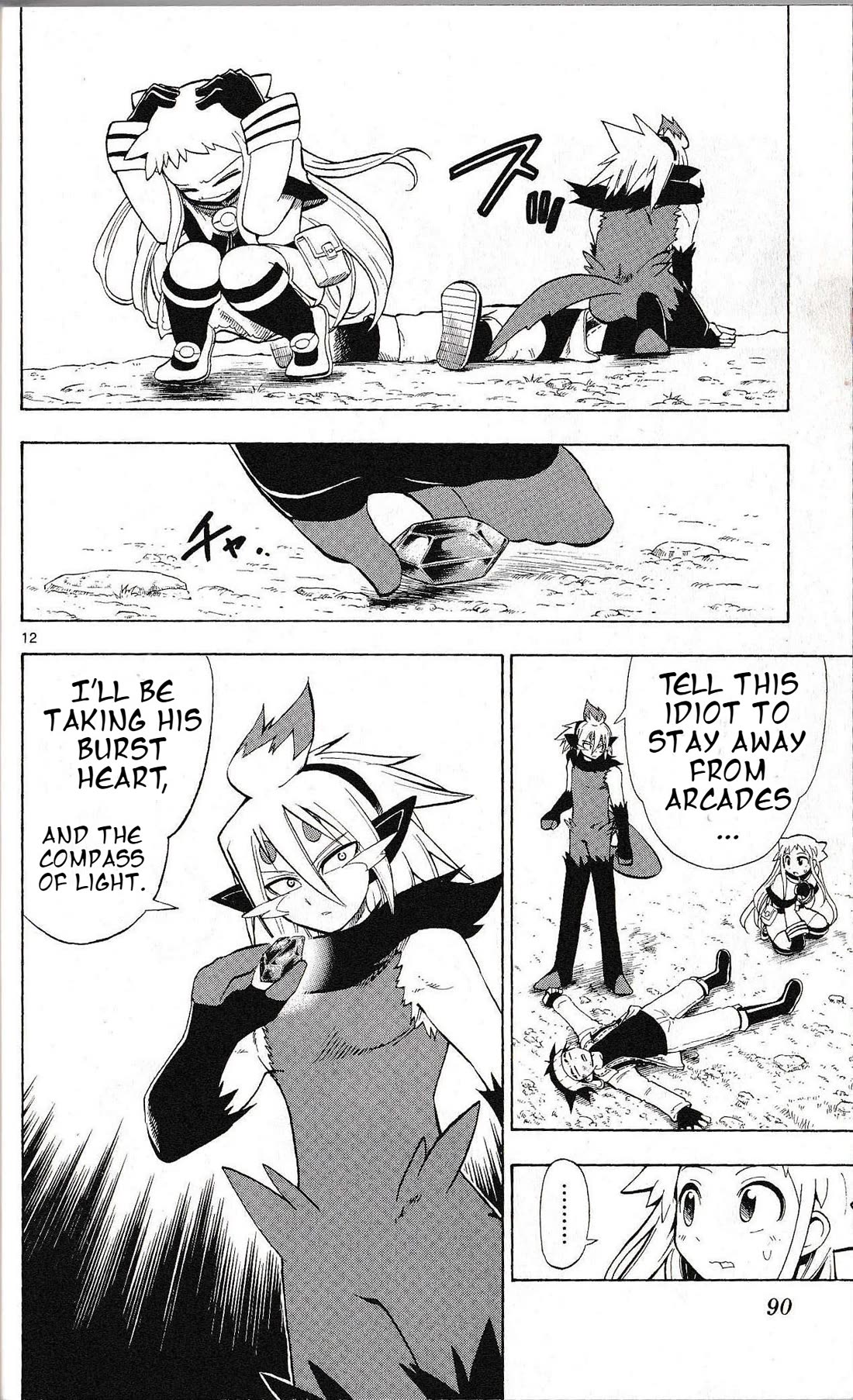 Pocket Monster Reburst Chapter 12 page 11 - Chapter 12: Real Power