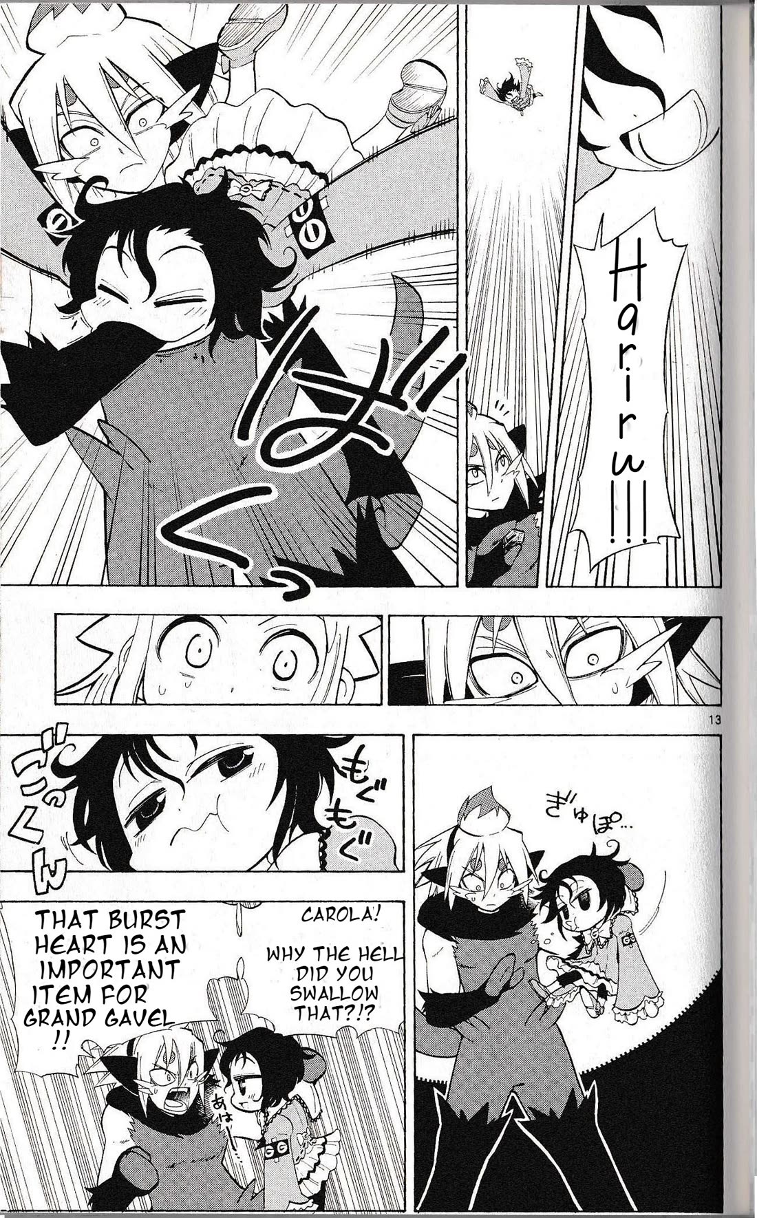 Pocket Monster Reburst Chapter 12 page 12 - Chapter 12: Real Power