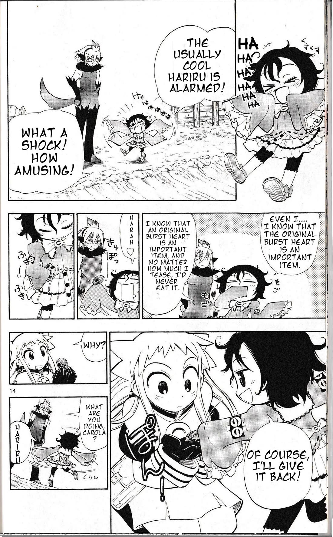 Pocket Monster Reburst Chapter 12 page 13 - Chapter 12: Real Power