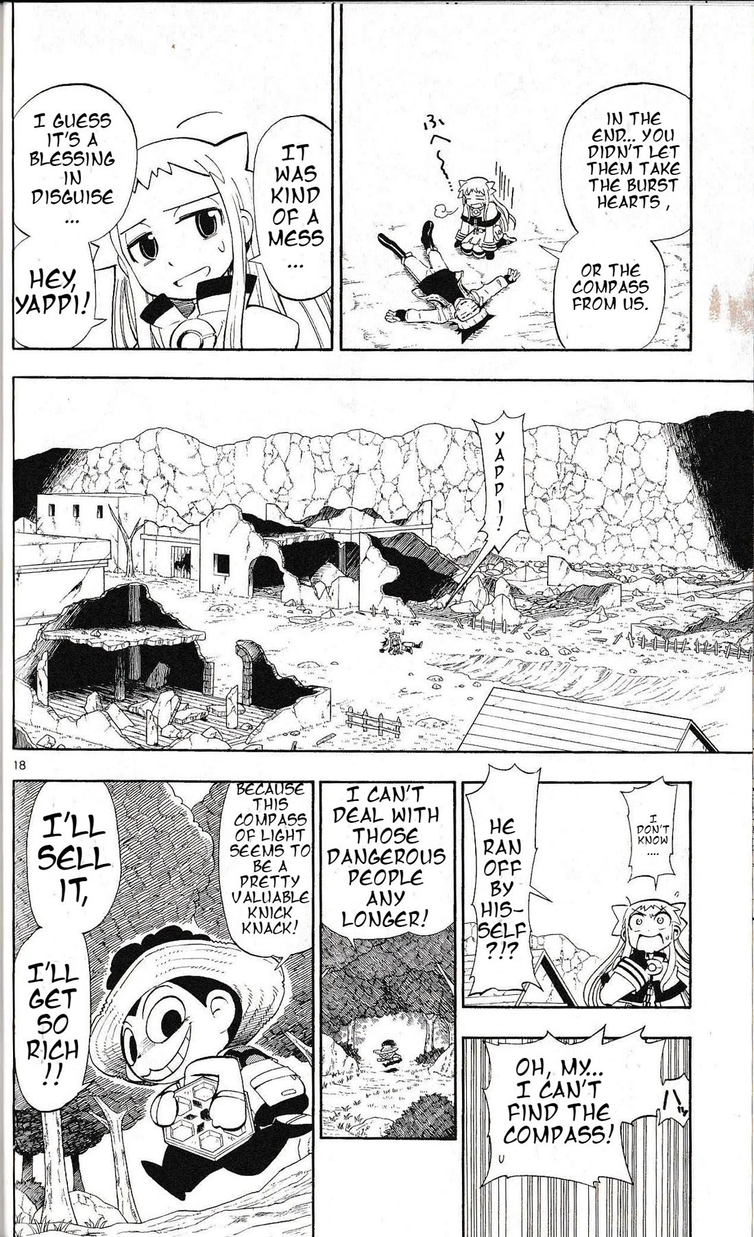Pocket Monster Reburst Chapter 12 page 17 - Chapter 12: Real Power
