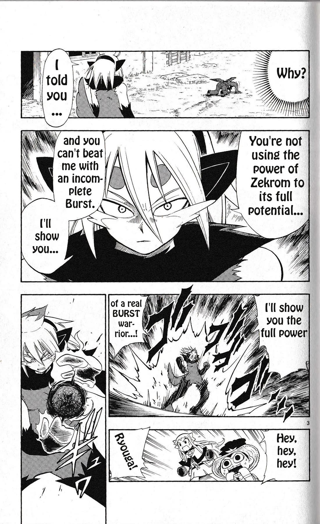 Pocket Monster Reburst Chapter 12 page 3 - Chapter 12: Real Power