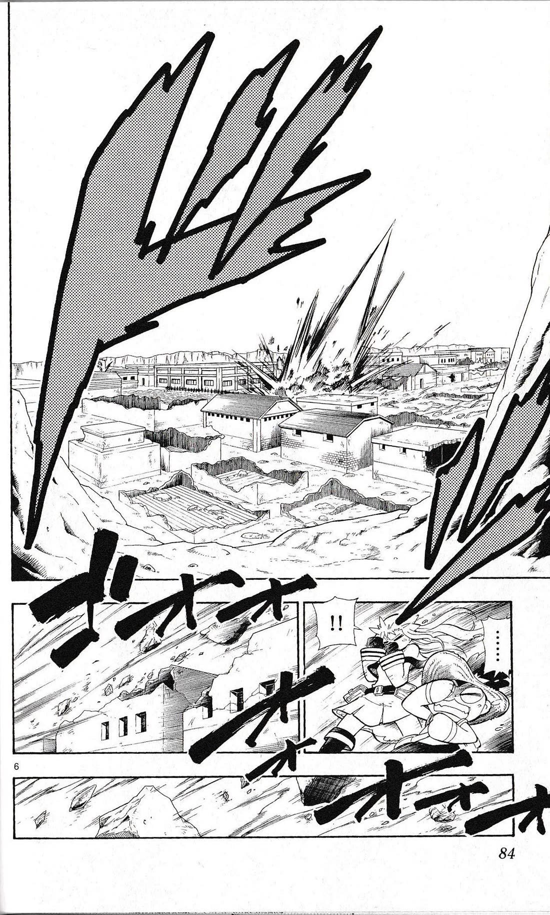 Pocket Monster Reburst Chapter 12 page 5 - Chapter 12: Real Power