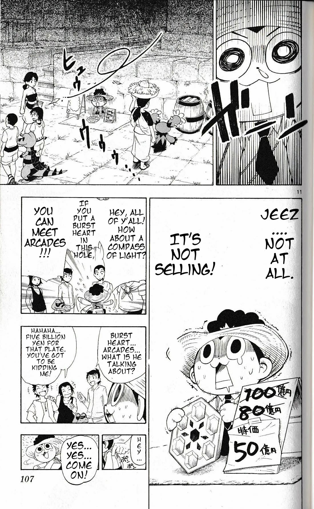 Pocket Monster Reburst Chapter 13 page 11 - Chapter 13: Where's the Compass