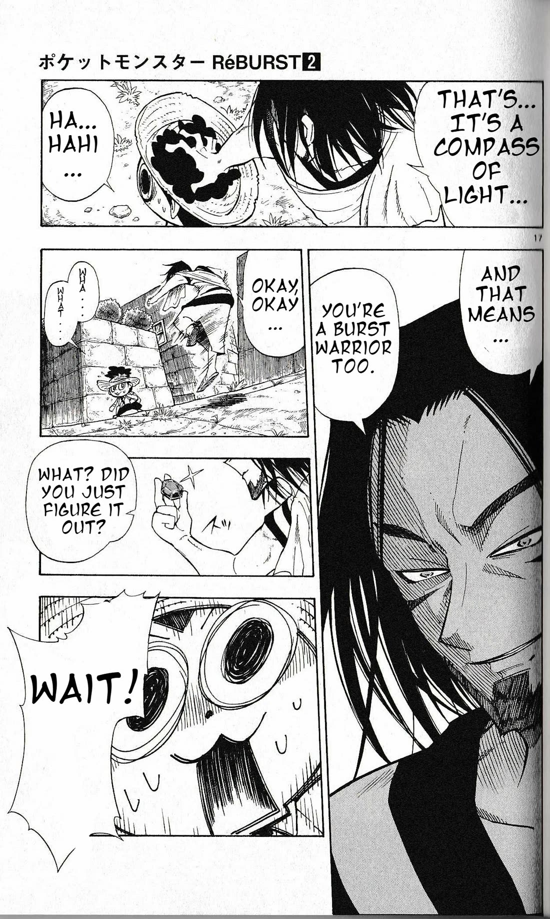 Pocket Monster Reburst Chapter 13 page 17 - Chapter 13: Where's the Compass