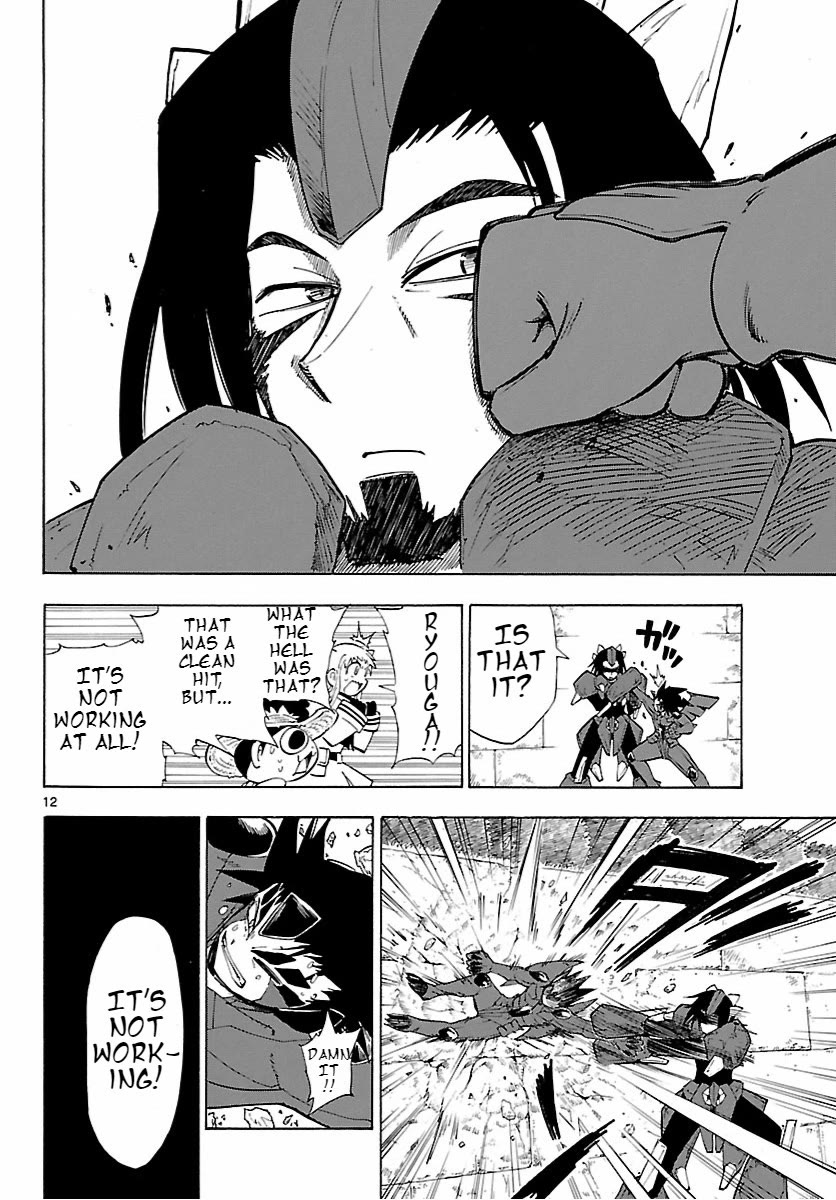 Pocket Monster Reburst Chapter 14 page 12 - Chapter 14: A man Named Rend