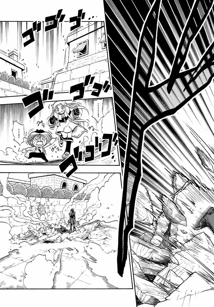 Pocket Monster Reburst Chapter 14 page 17 - Chapter 14: A man Named Rend