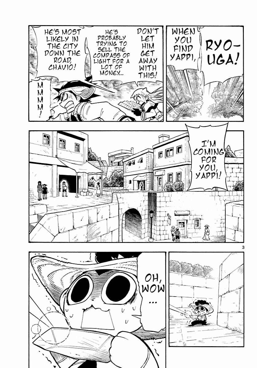 Pocket Monster Reburst Chapter 14 page 3 - Chapter 14: A man Named Rend
