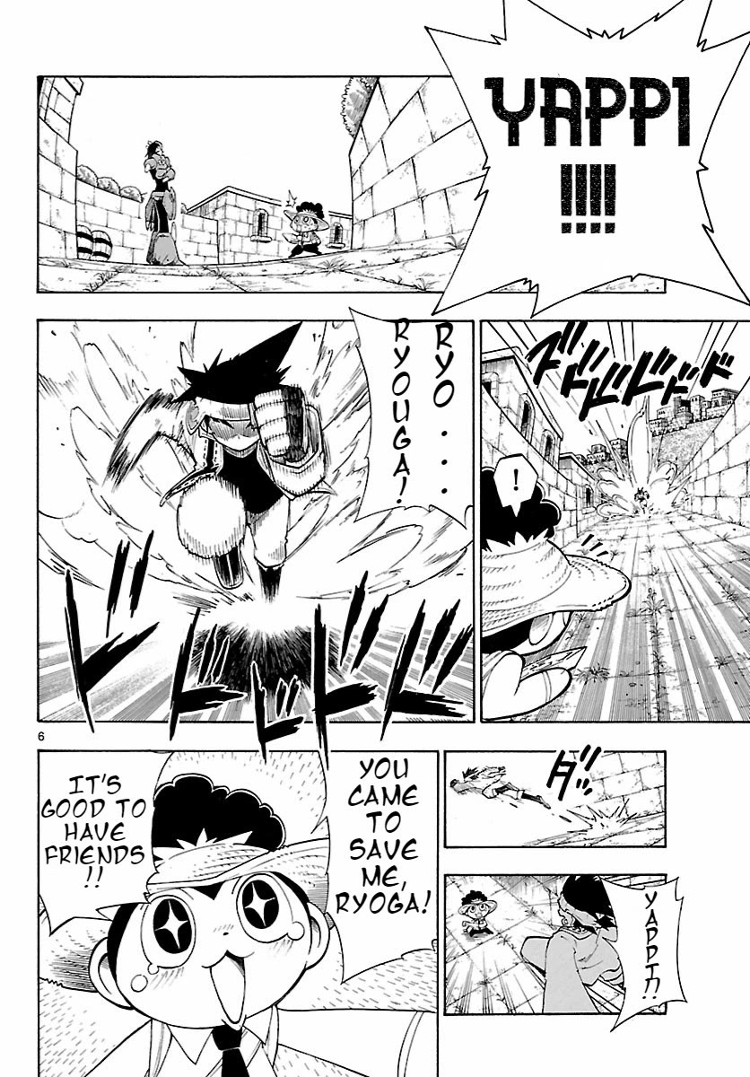 Pocket Monster Reburst Chapter 14 page 6 - Chapter 14: A man Named Rend