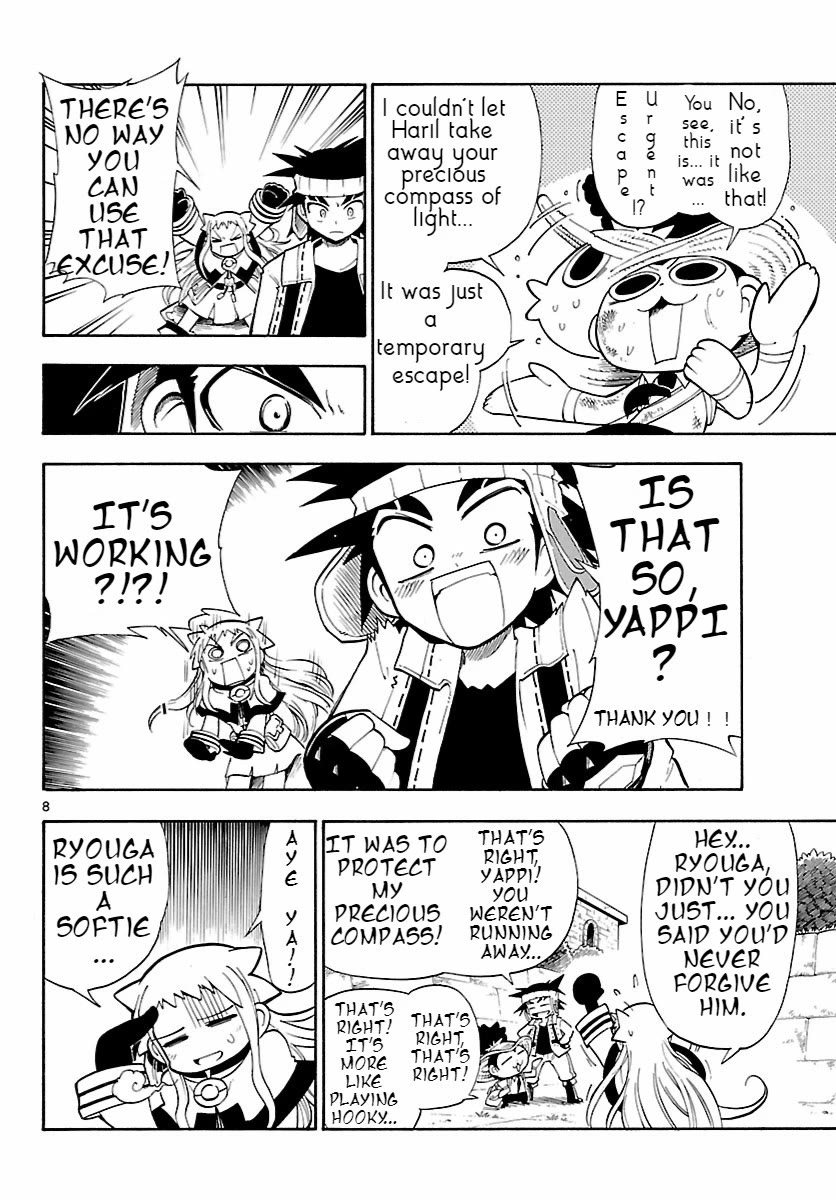 Pocket Monster Reburst Chapter 14 page 8 - Chapter 14: A man Named Rend