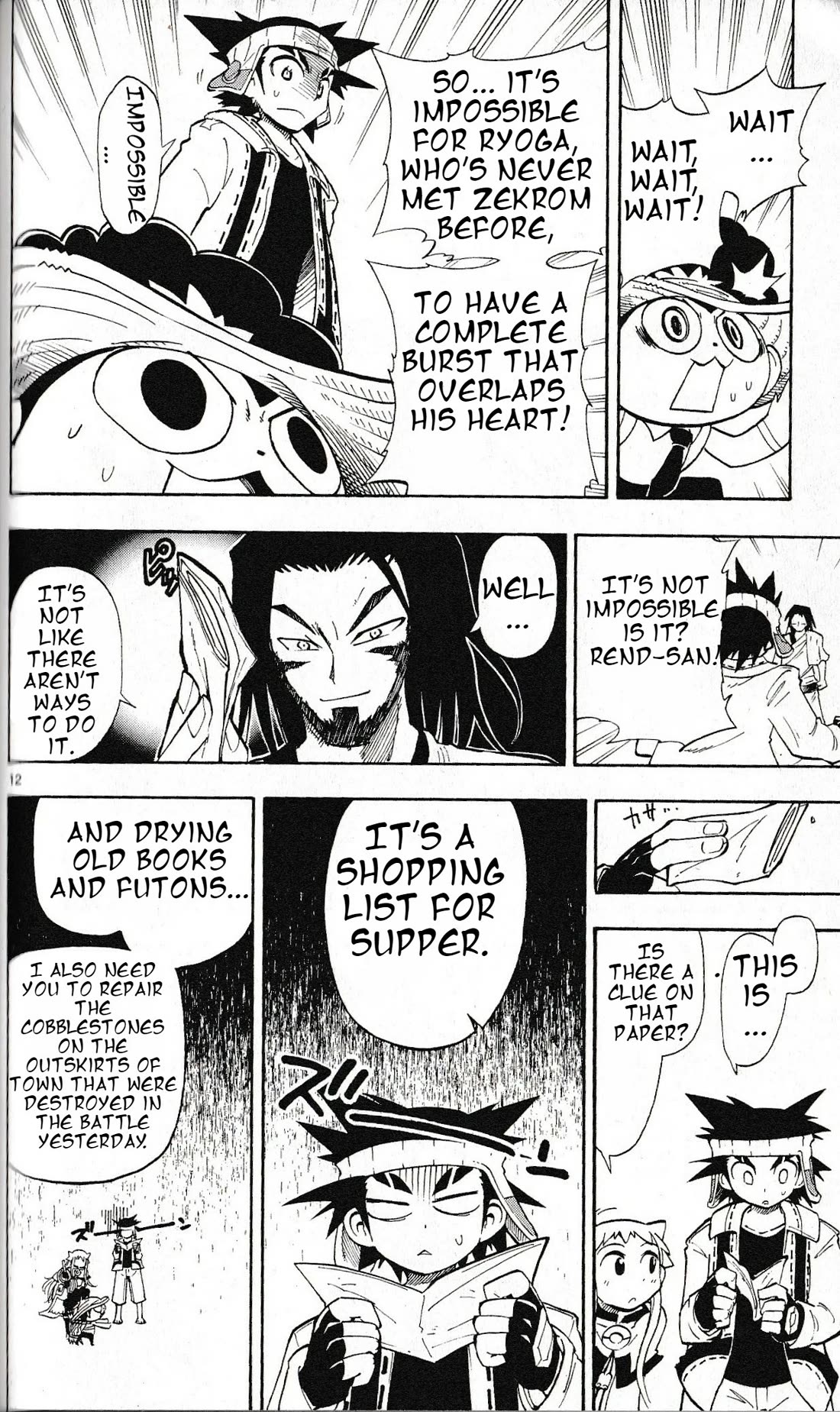 Pocket Monster Reburst Chapter 15 page 12 - Chapter 15: This is training?