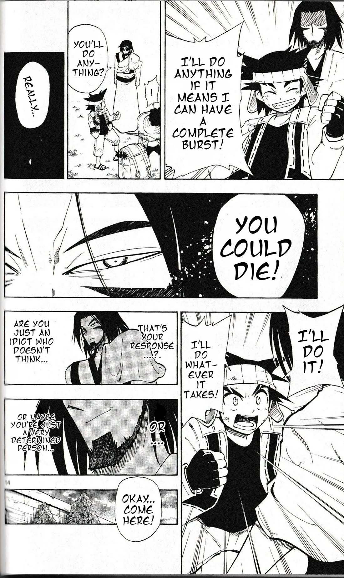 Pocket Monster Reburst Chapter 15 page 14 - Chapter 15: This is training?