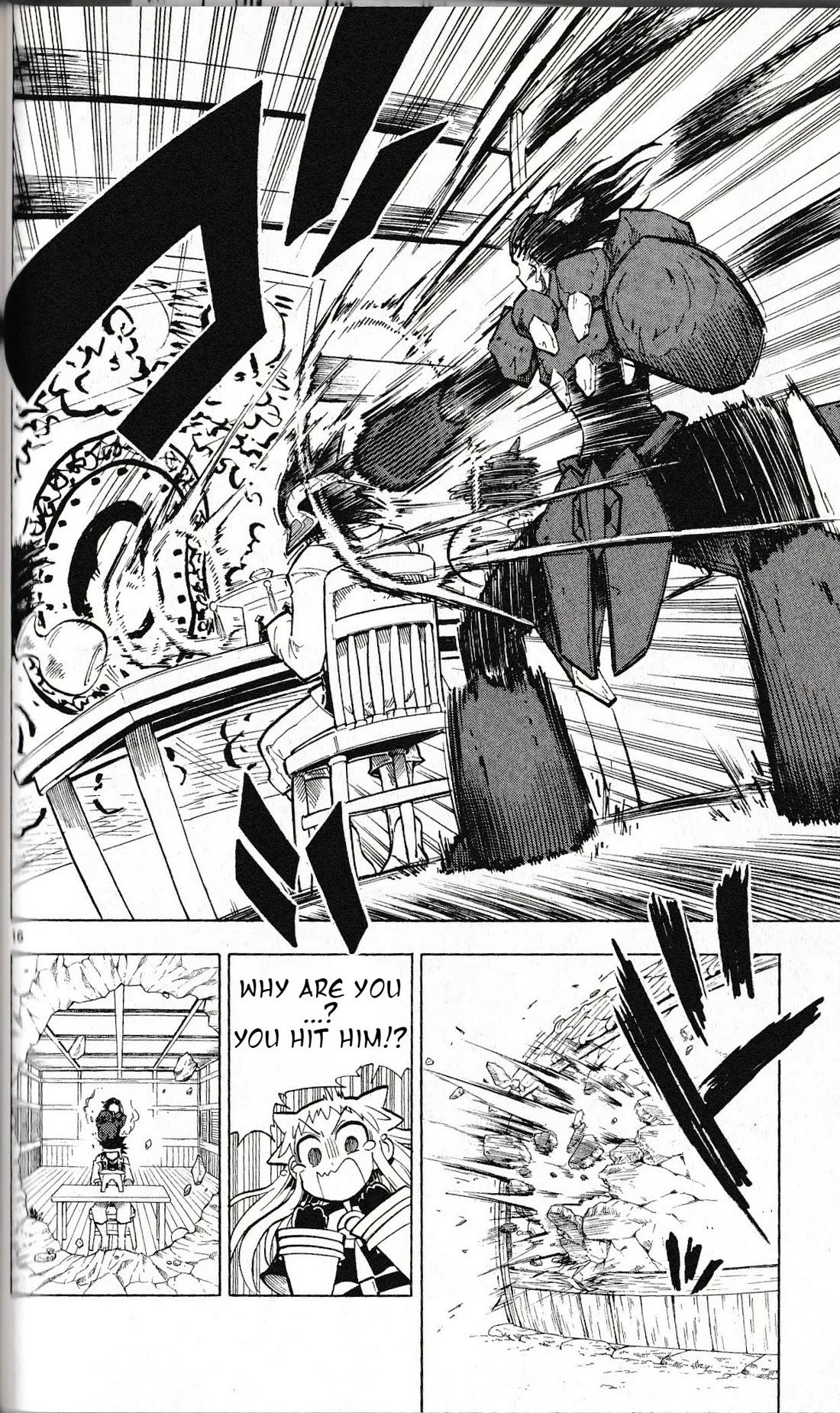 Pocket Monster Reburst Chapter 15 page 16 - Chapter 15: This is training?