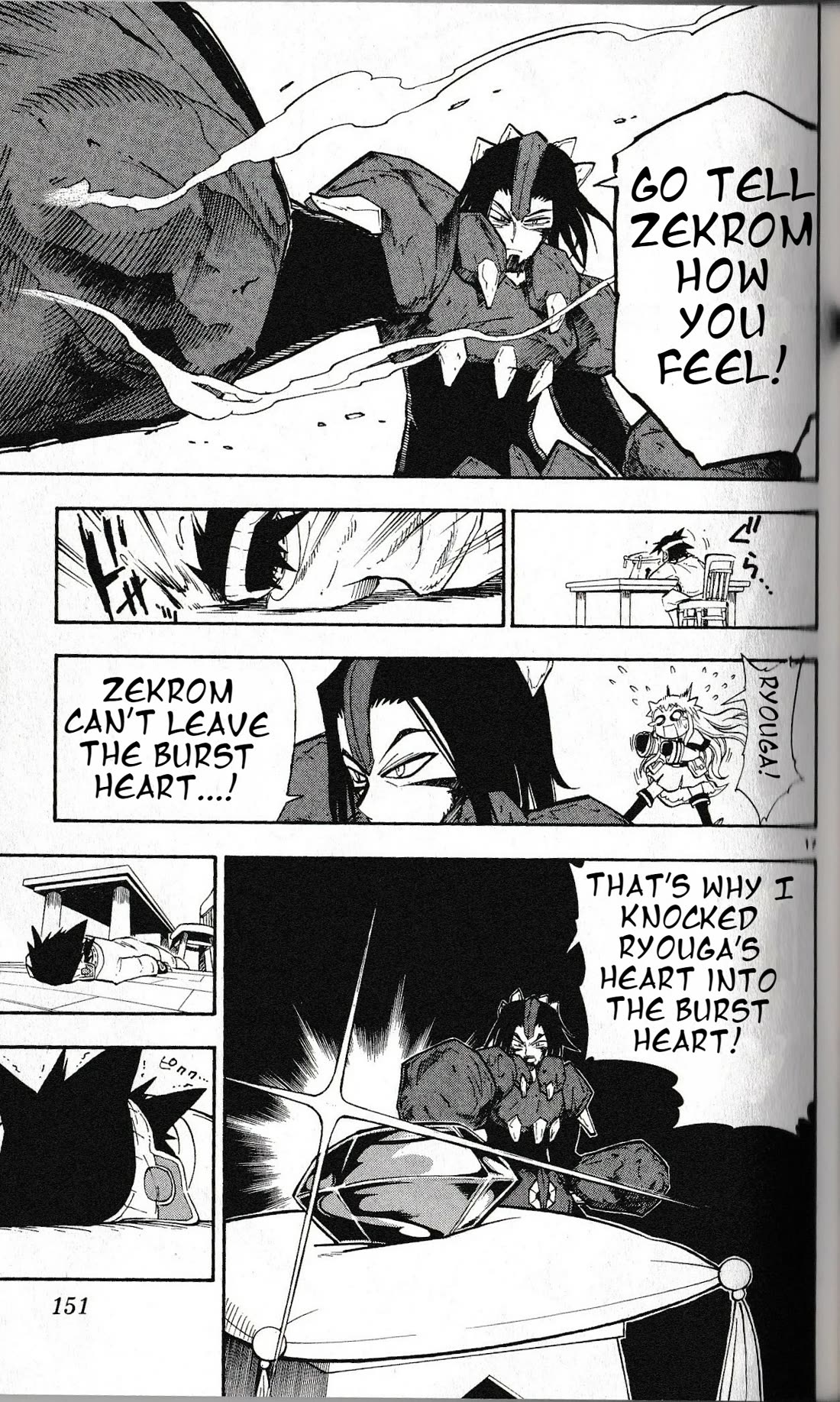 Pocket Monster Reburst Chapter 15 page 17 - Chapter 15: This is training?