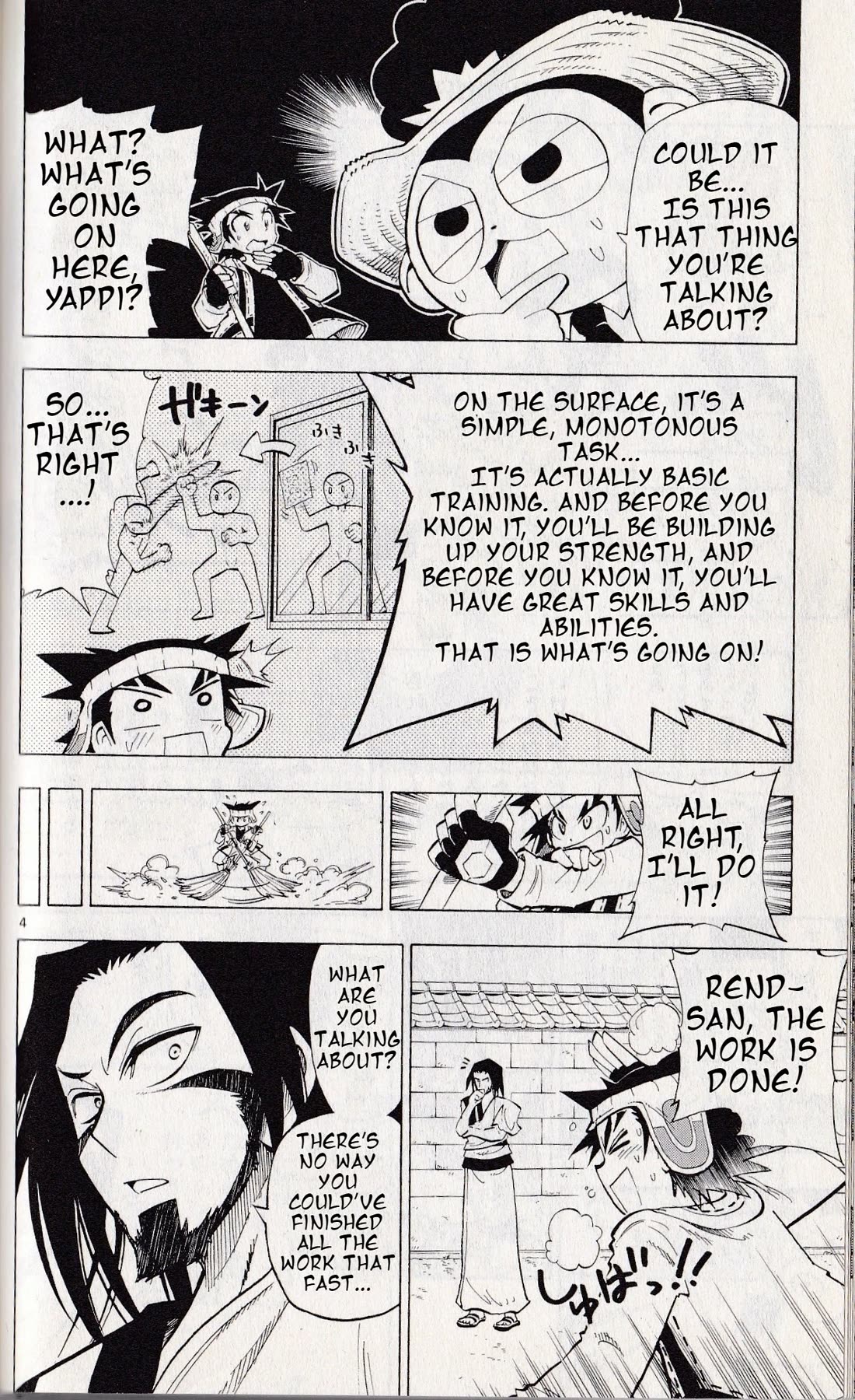 Pocket Monster Reburst Chapter 15 page 4 - Chapter 15: This is training?