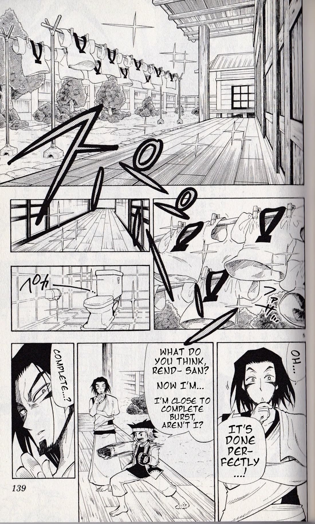 Pocket Monster Reburst Chapter 15 page 5 - Chapter 15: This is training?