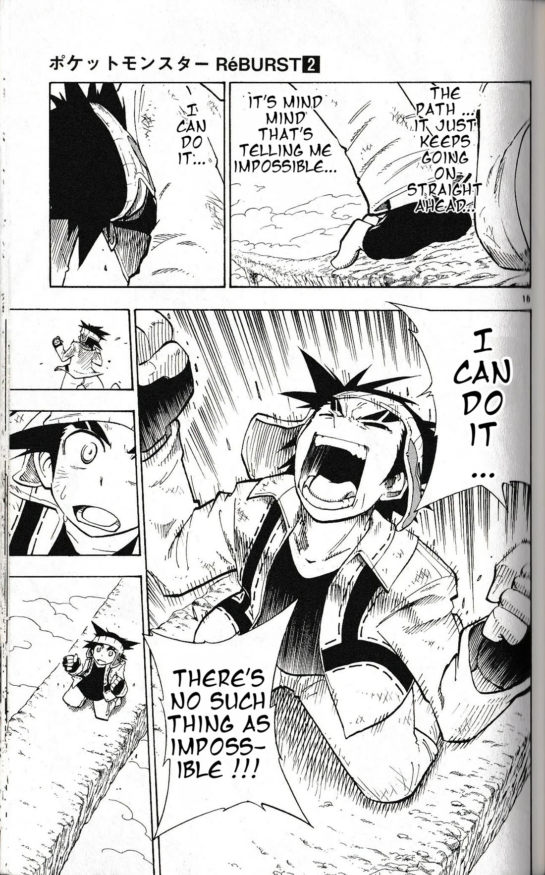 Pocket Monster Reburst Chapter 16 page 15 - Chapter 16: The Road to Zekrom