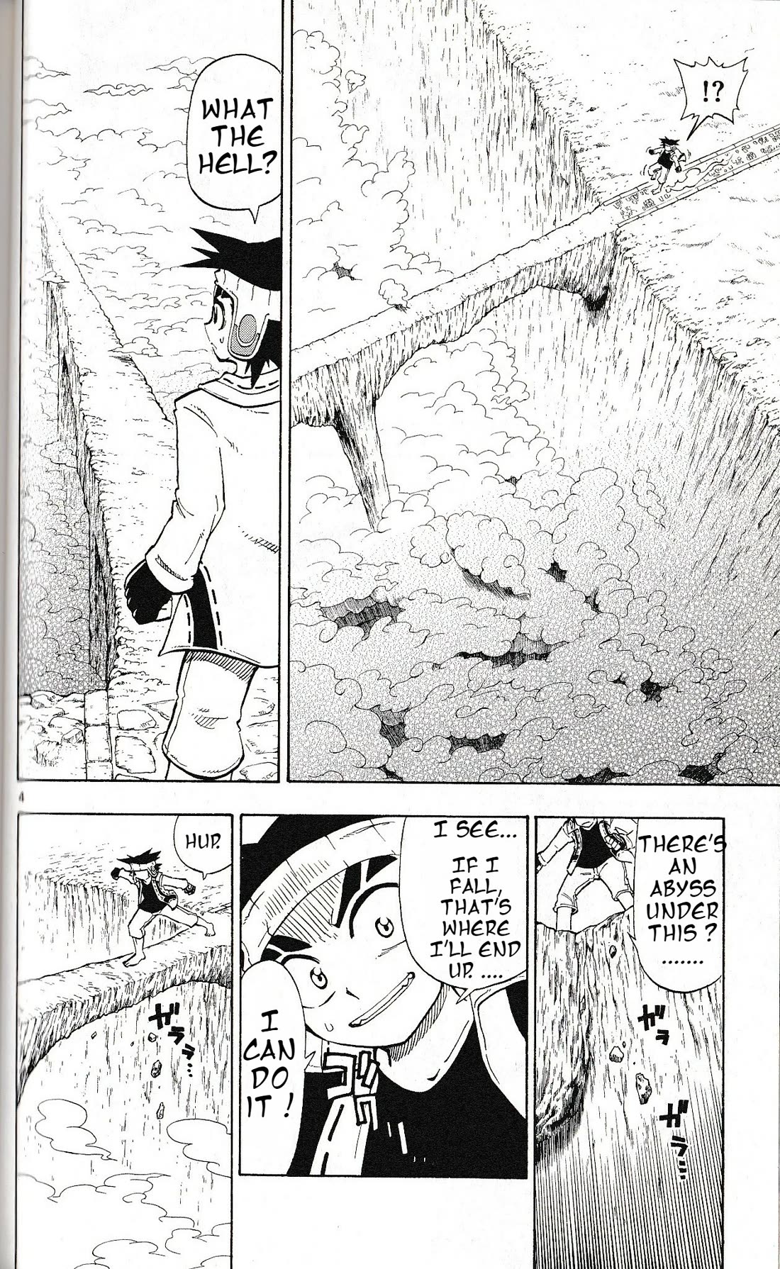 Pocket Monster Reburst Chapter 16 page 4 - Chapter 16: The Road to Zekrom