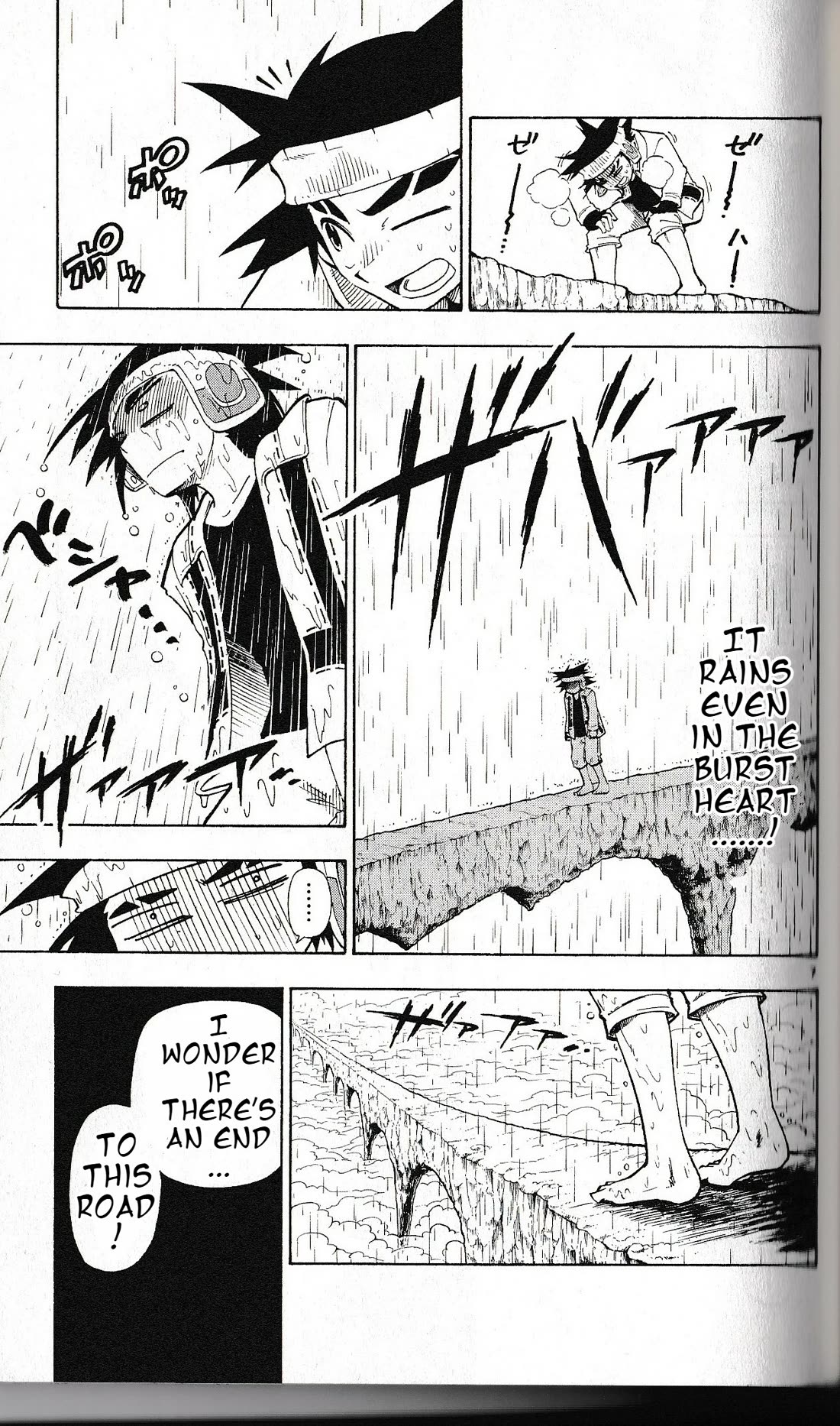 Pocket Monster Reburst Chapter 16 page 7 - Chapter 16: The Road to Zekrom