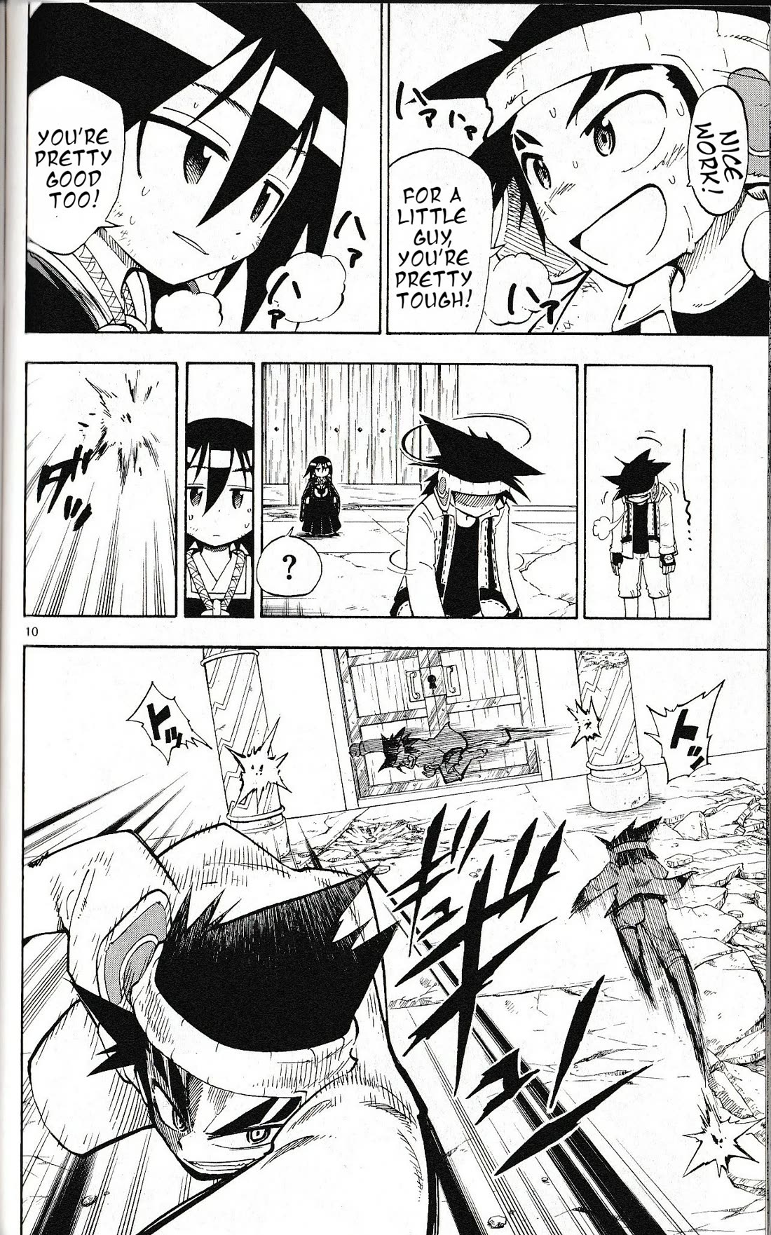 Pocket Monster Reburst Chapter 17 page 10 - Chapter 17: The Gatekeeper Boy