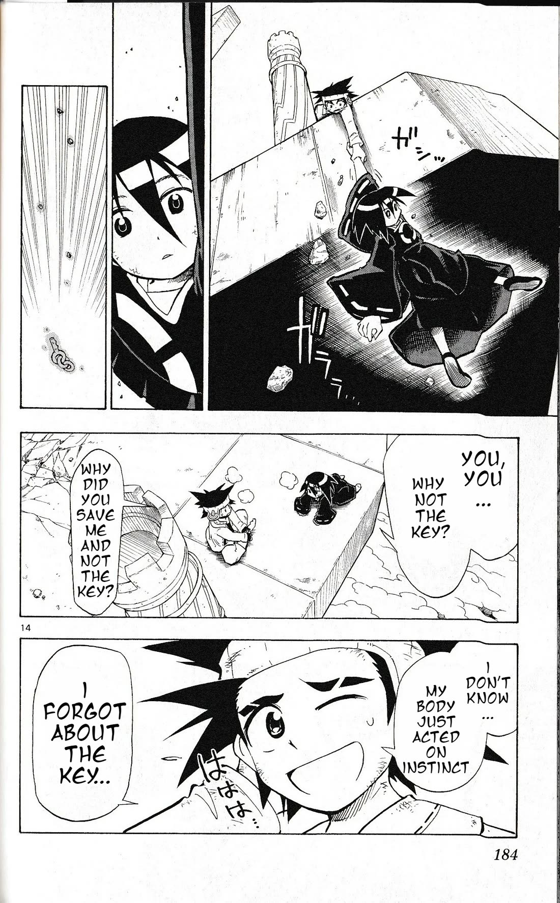 Pocket Monster Reburst Chapter 17 page 14 - Chapter 17: The Gatekeeper Boy