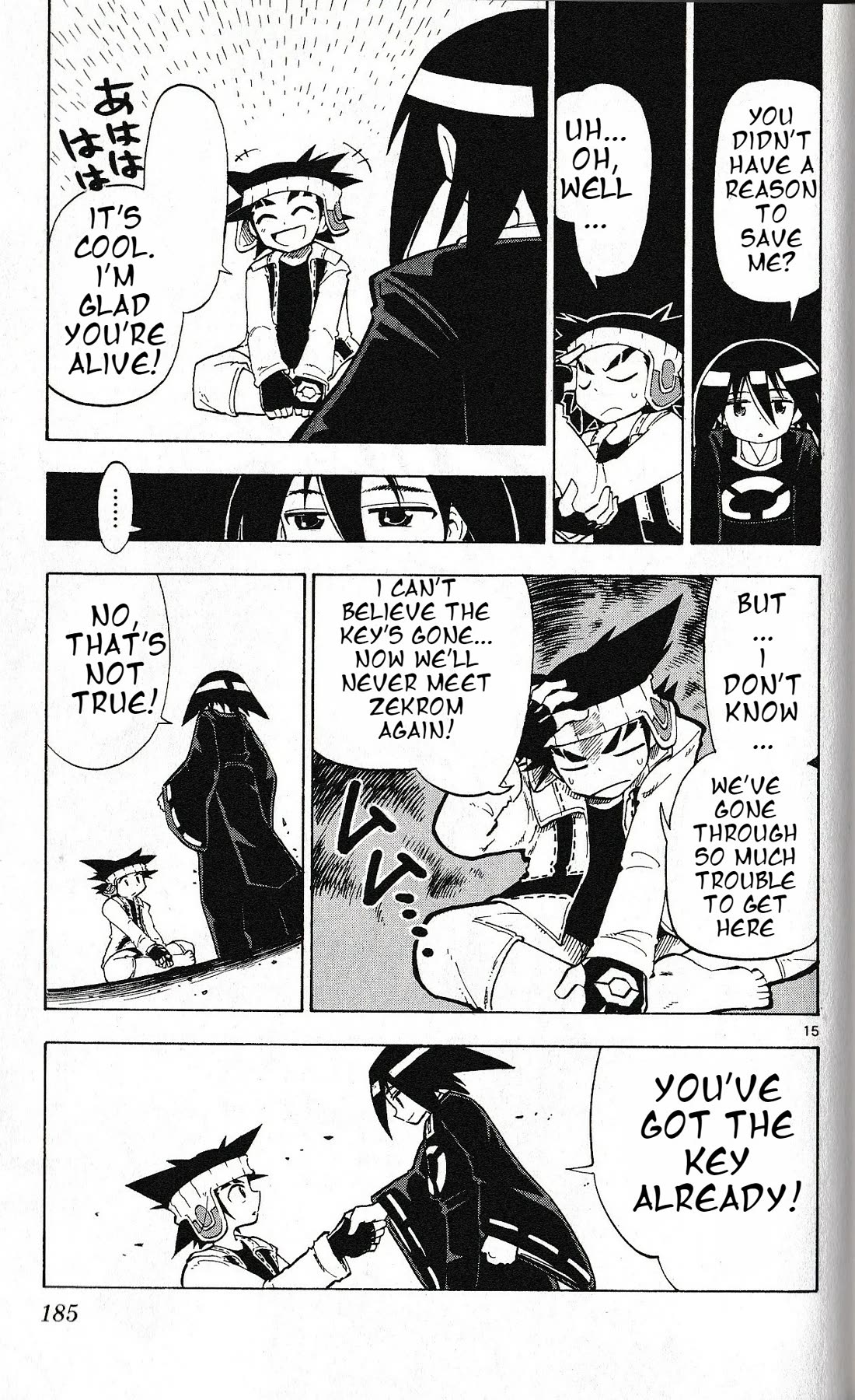 Pocket Monster Reburst Chapter 17 page 15 - Chapter 17: The Gatekeeper Boy