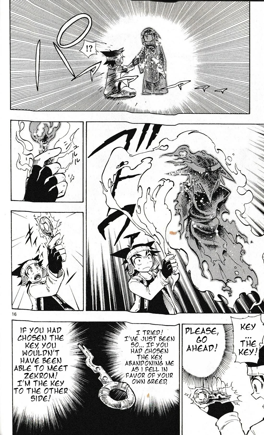 Pocket Monster Reburst Chapter 17 page 16 - Chapter 17: The Gatekeeper Boy