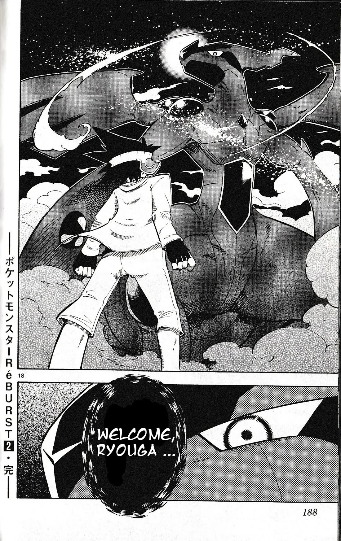 Pocket Monster Reburst Chapter 17 page 18 - Chapter 17: The Gatekeeper Boy