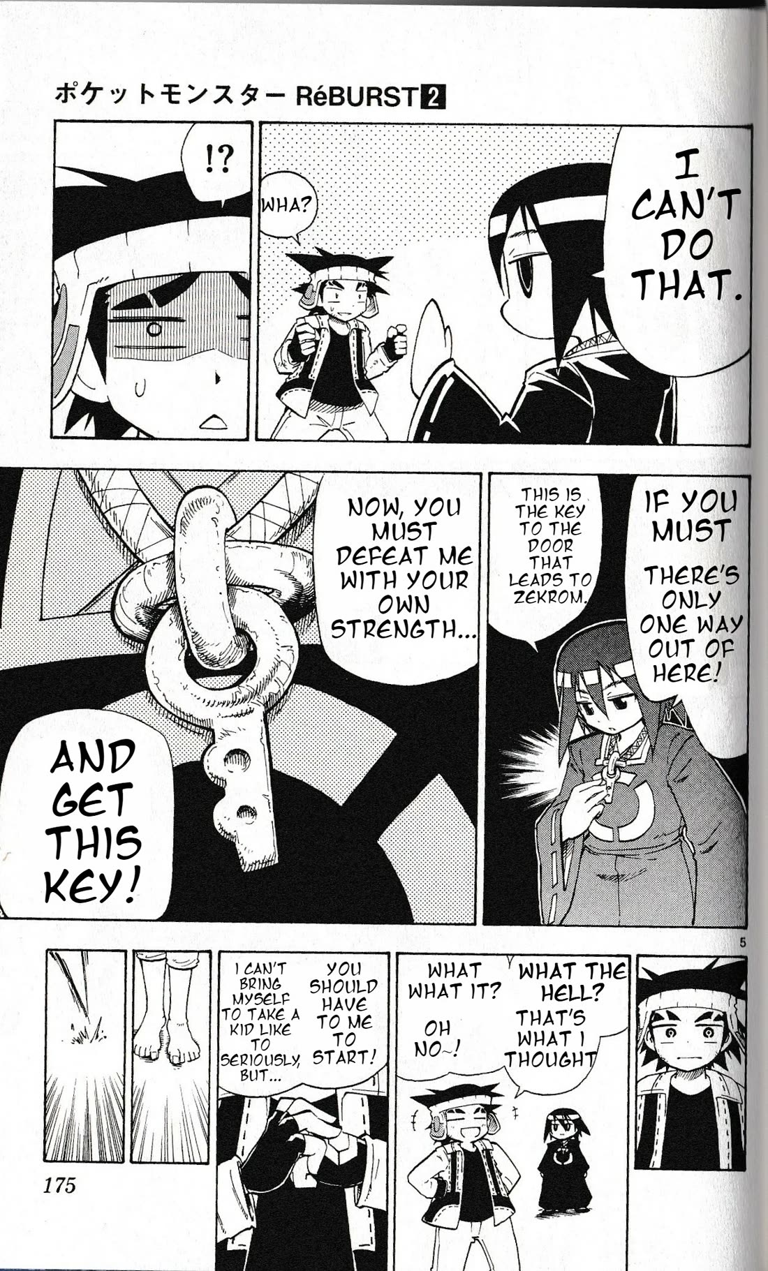 Pocket Monster Reburst Chapter 17 page 5 - Chapter 17: The Gatekeeper Boy